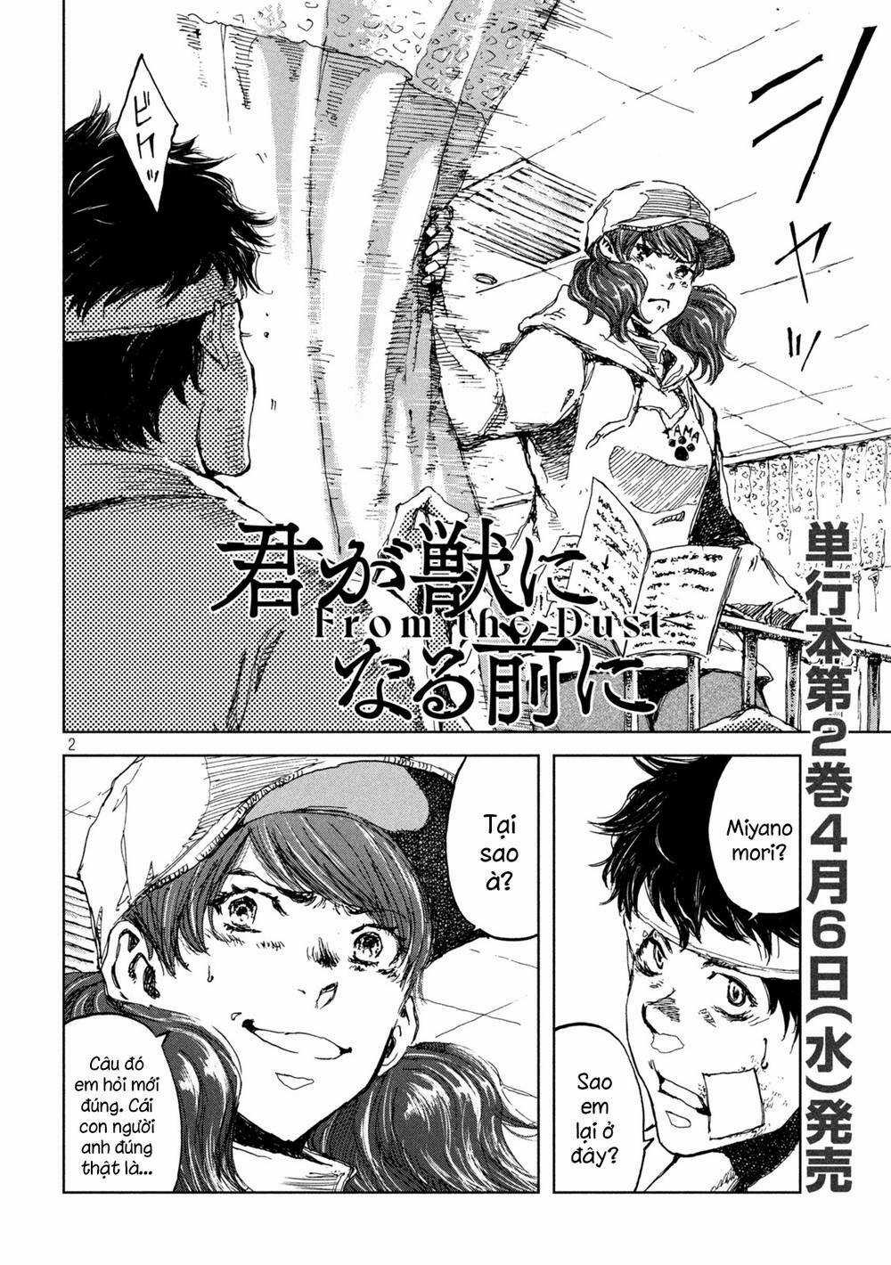 Trước Khi Em Trở Thành Quái Vật Chapter 21 trang 3