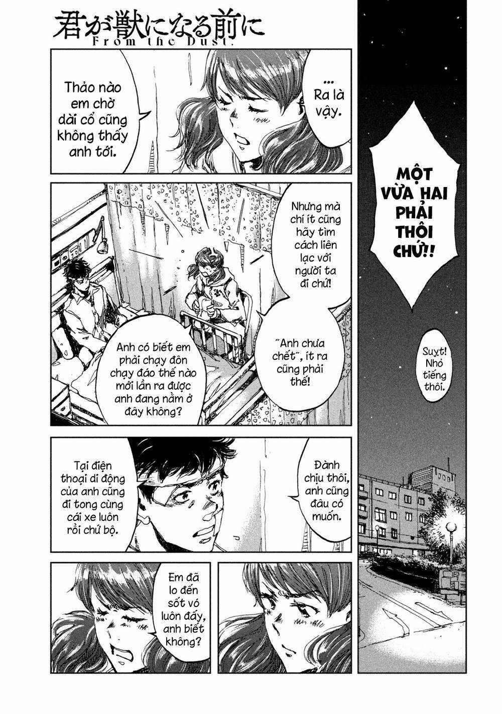 Trước Khi Em Trở Thành Quái Vật Chapter 21 trang 4