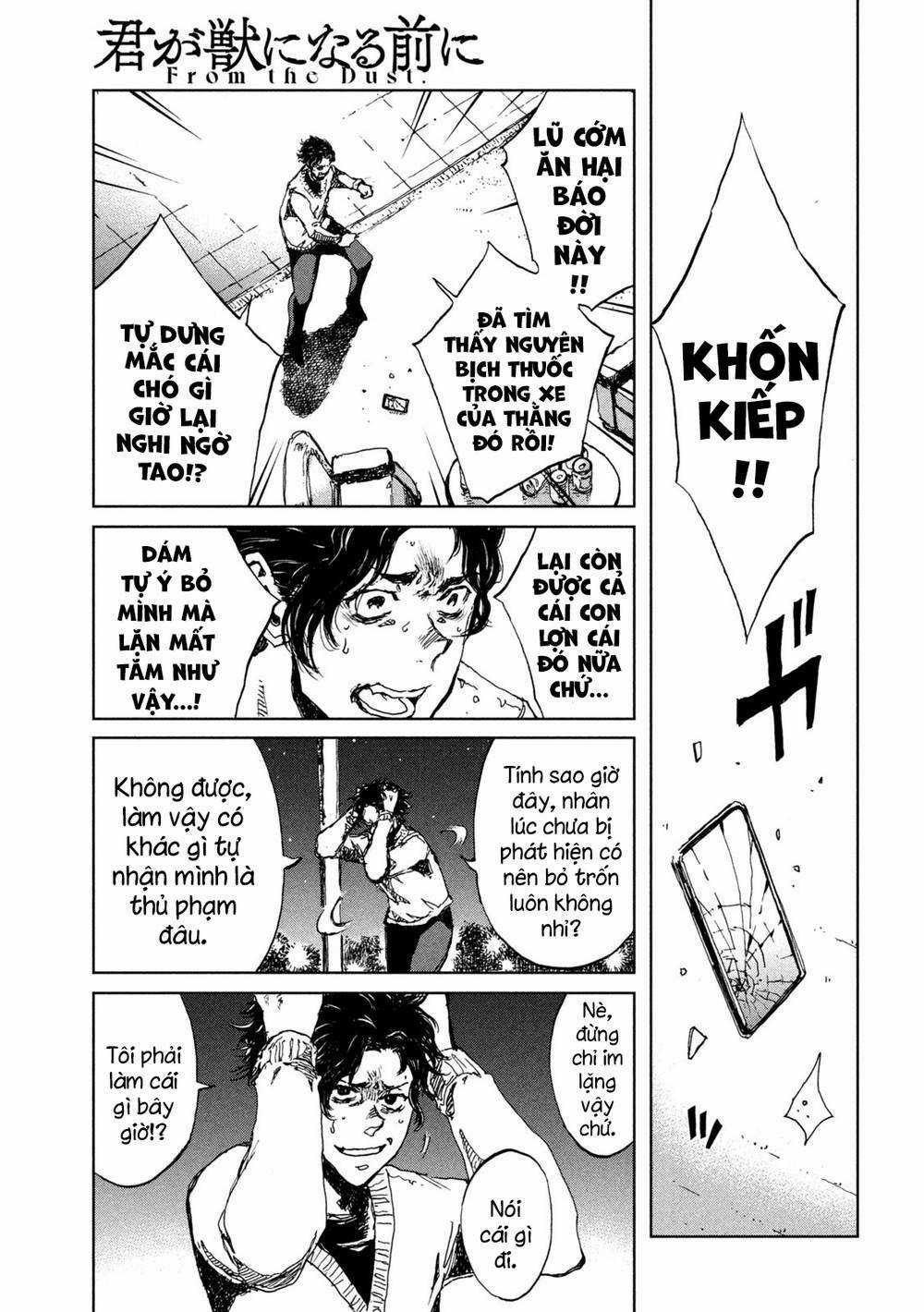 Trước Khi Em Trở Thành Quái Vật Chapter 22 trang 18