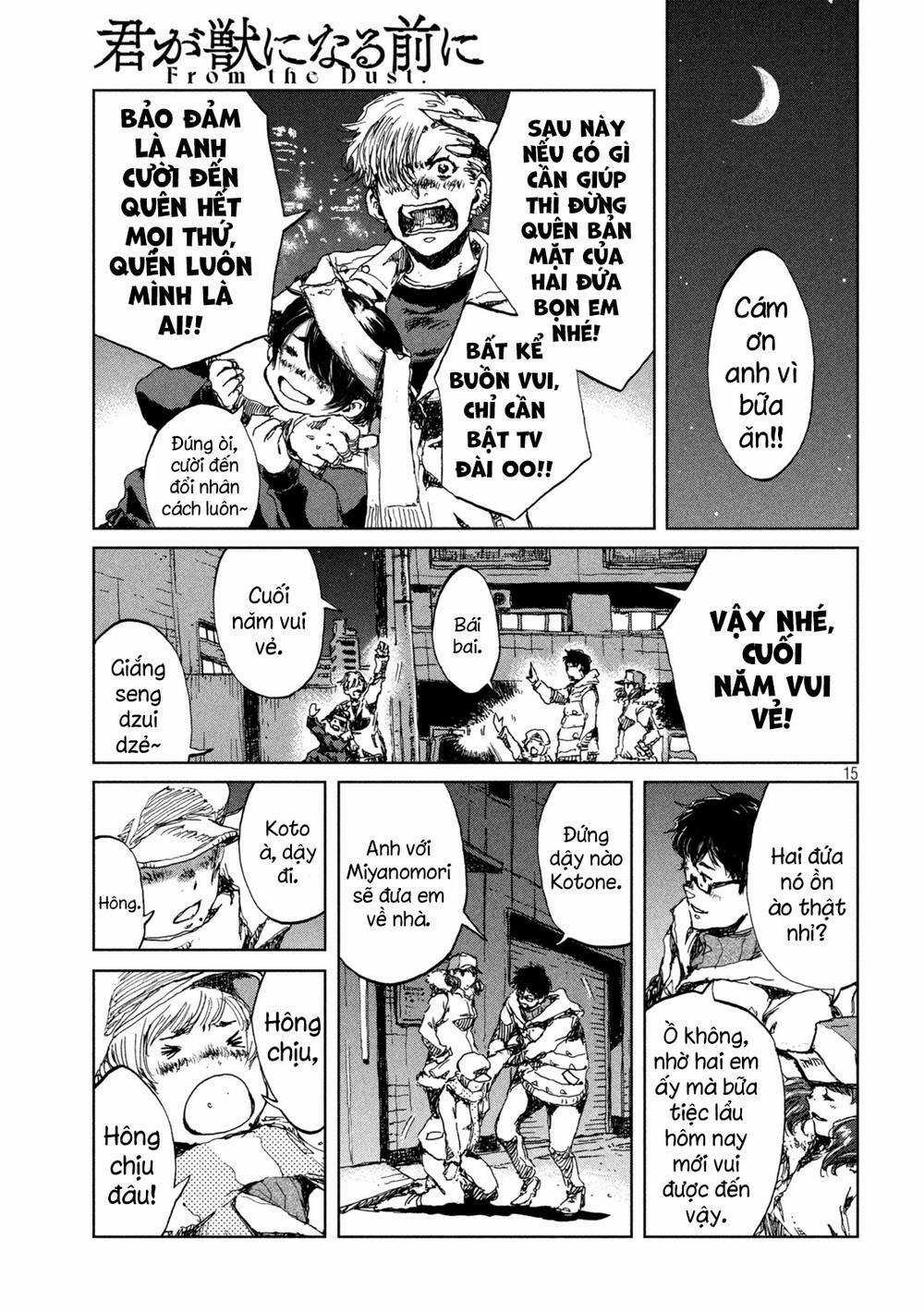 Trước Khi Em Trở Thành Quái Vật Chapter 23 trang 16