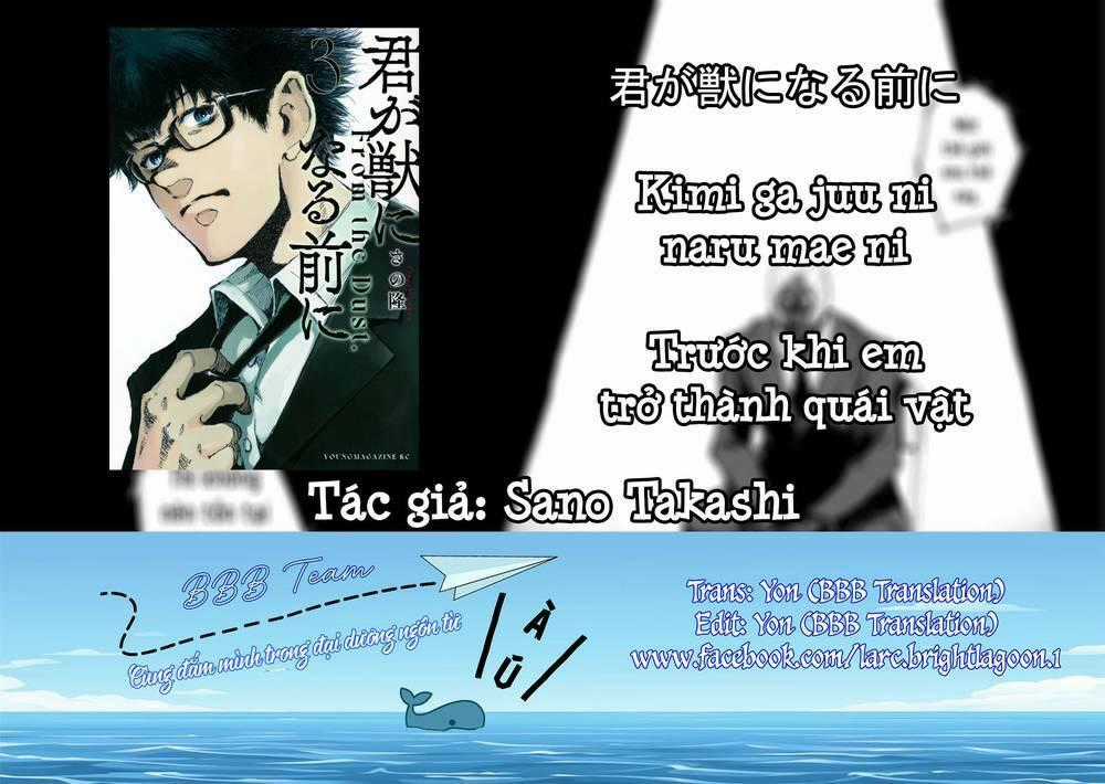 Trước Khi Em Trở Thành Quái Vật Chapter 23 trang 22