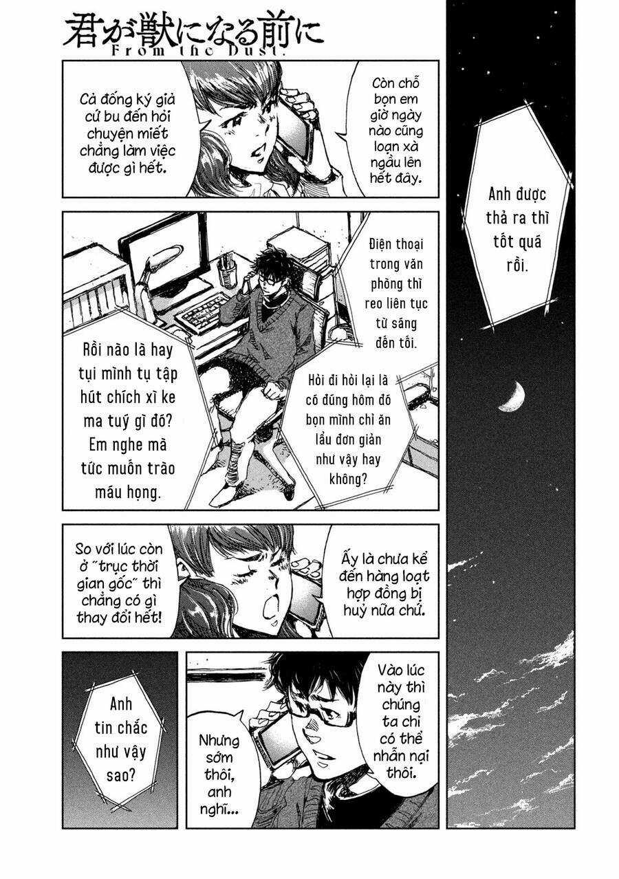 Trước Khi Em Trở Thành Quái Vật Chapter 24 trang 14