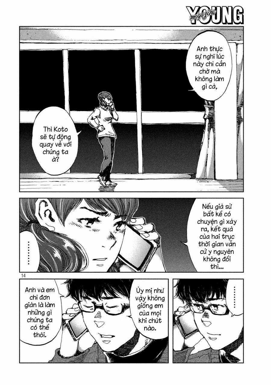 Trước Khi Em Trở Thành Quái Vật Chapter 24 trang 15