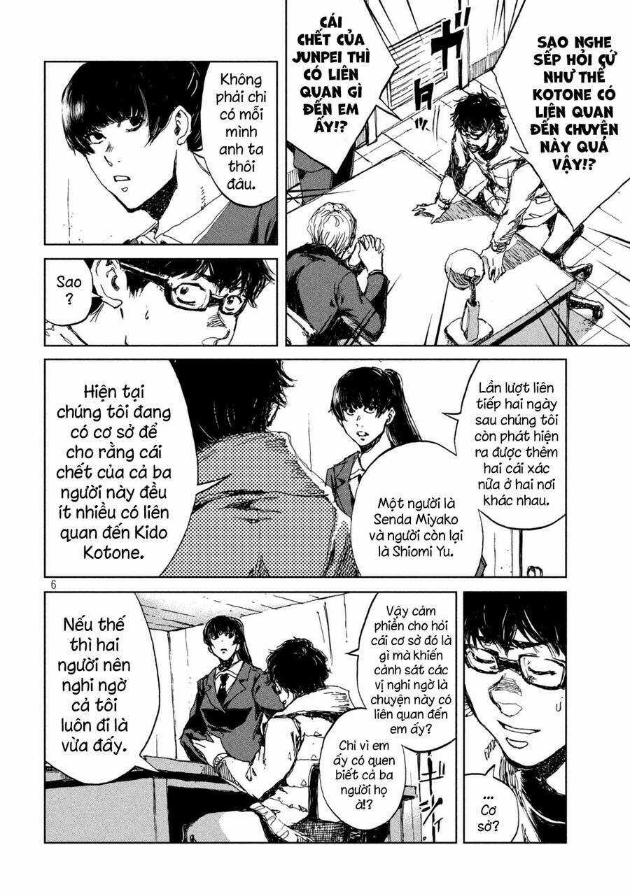 Trước Khi Em Trở Thành Quái Vật Chapter 24 trang 7