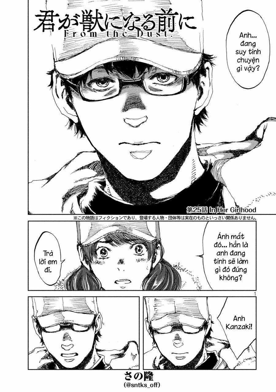 Trước Khi Em Trở Thành Quái Vật Chapter 25 trang 2