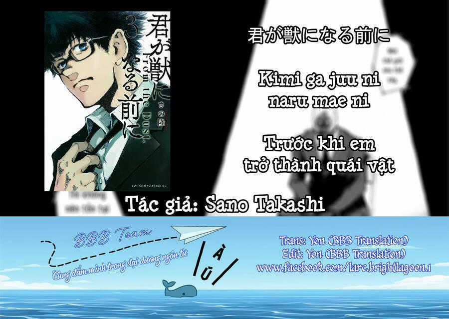 Trước Khi Em Trở Thành Quái Vật Chapter 25 trang 21