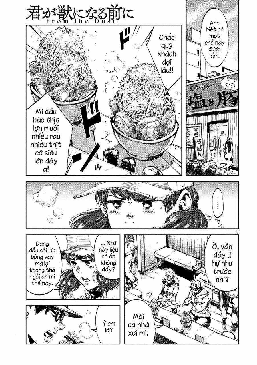 Trước Khi Em Trở Thành Quái Vật Chapter 25 trang 4