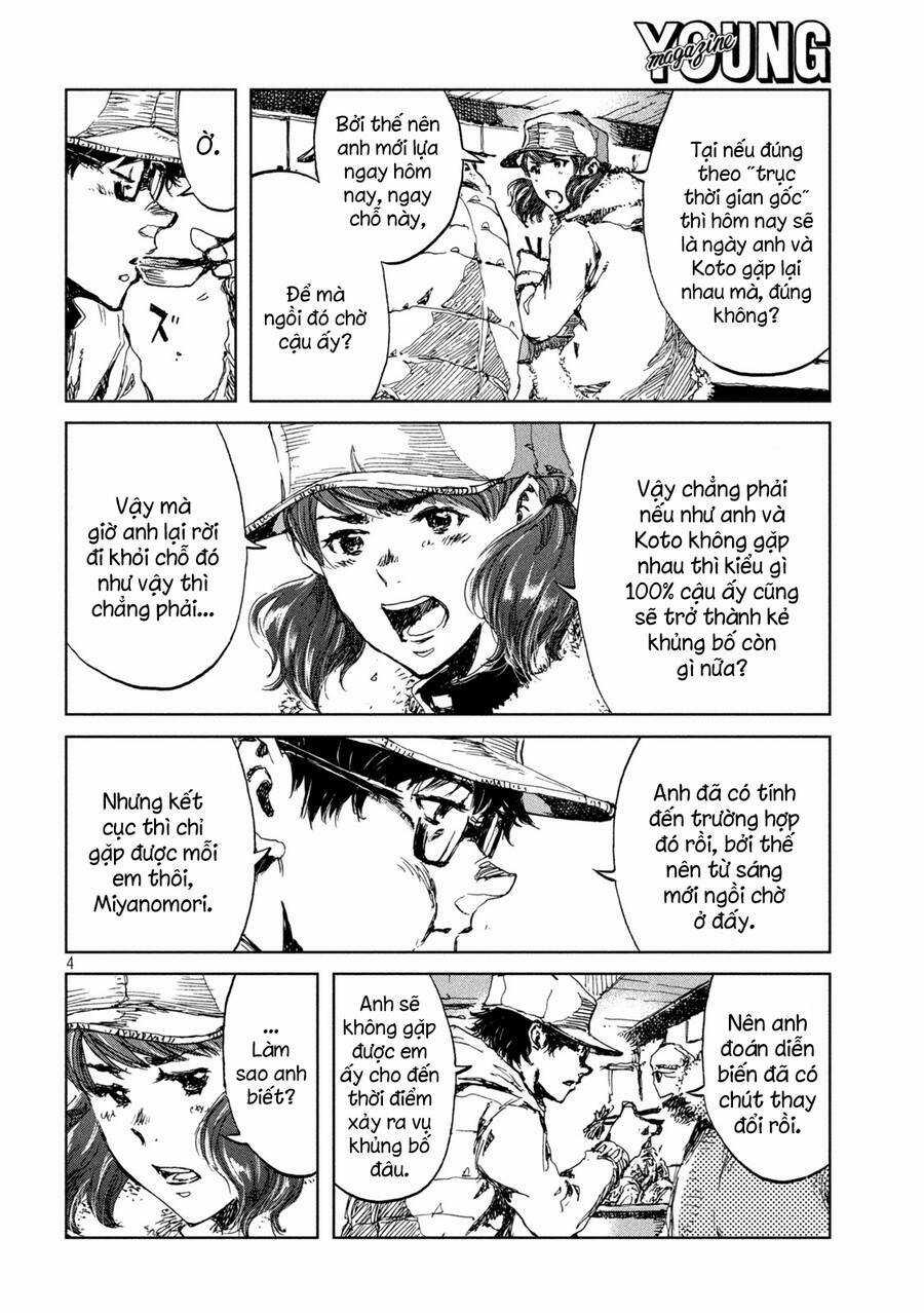 Trước Khi Em Trở Thành Quái Vật Chapter 25 trang 5