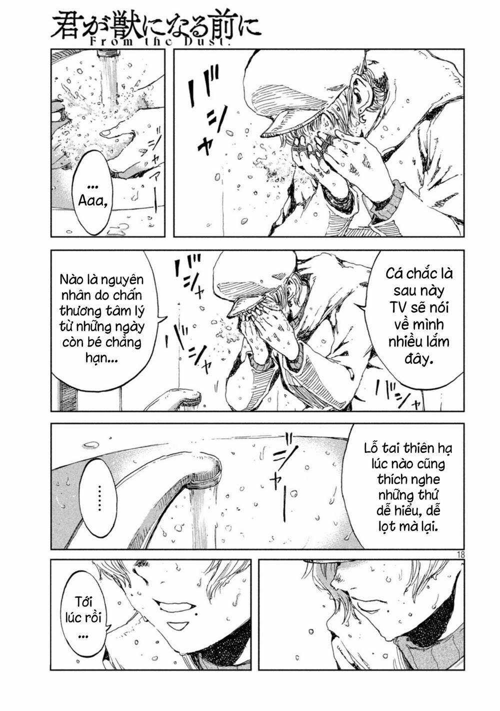 Trước Khi Em Trở Thành Quái Vật Chapter 26 trang 20