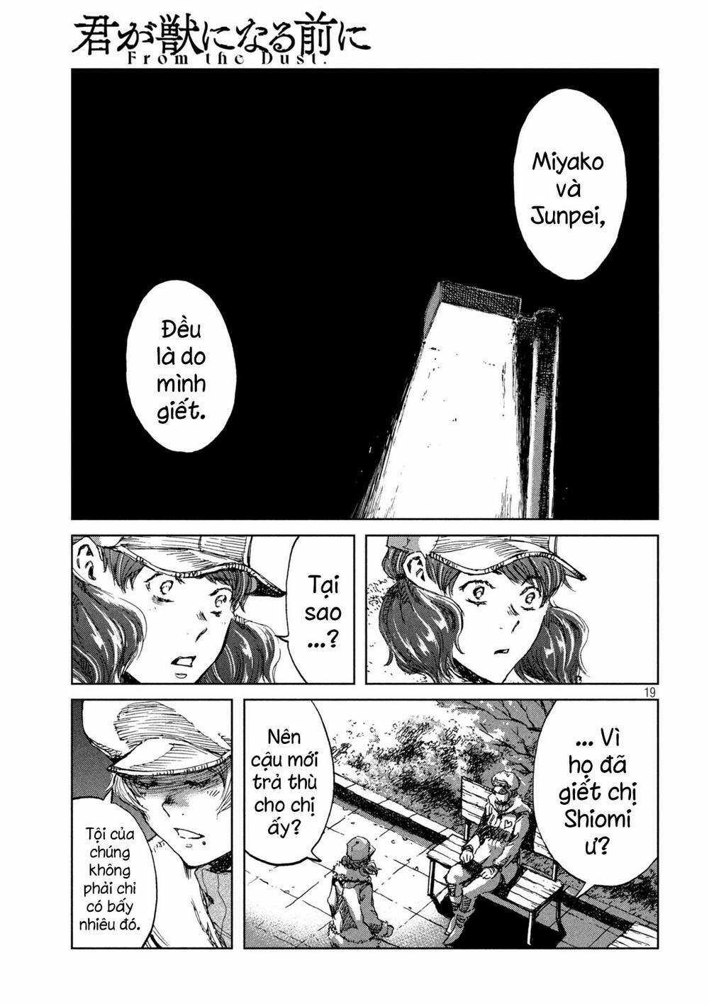 Trước Khi Em Trở Thành Quái Vật Chapter 27 trang 17