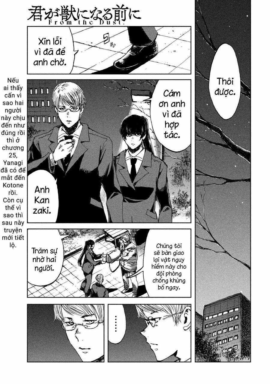 Trước Khi Em Trở Thành Quái Vật Chapter 28 trang 16