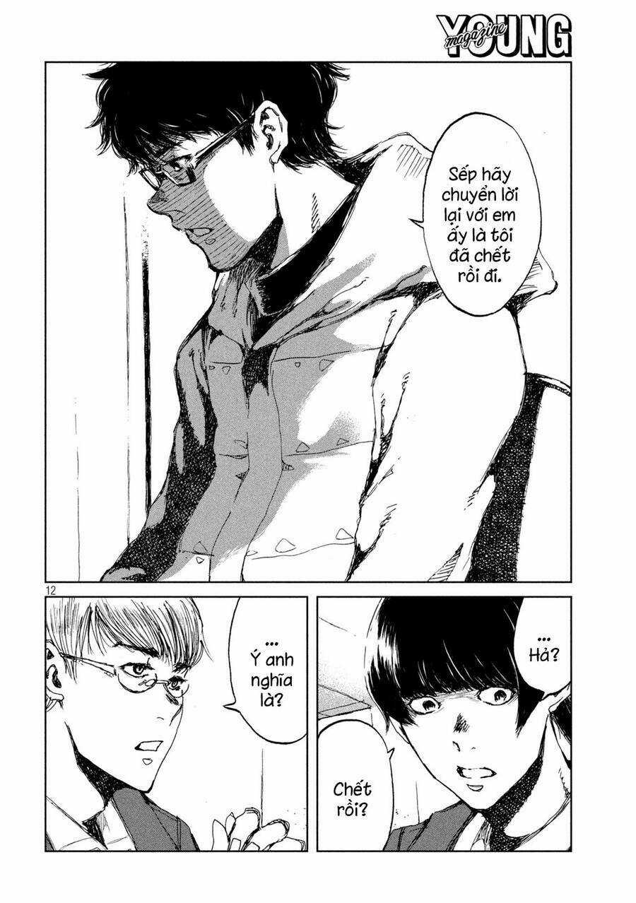 Trước Khi Em Trở Thành Quái Vật Chapter 29 trang 13