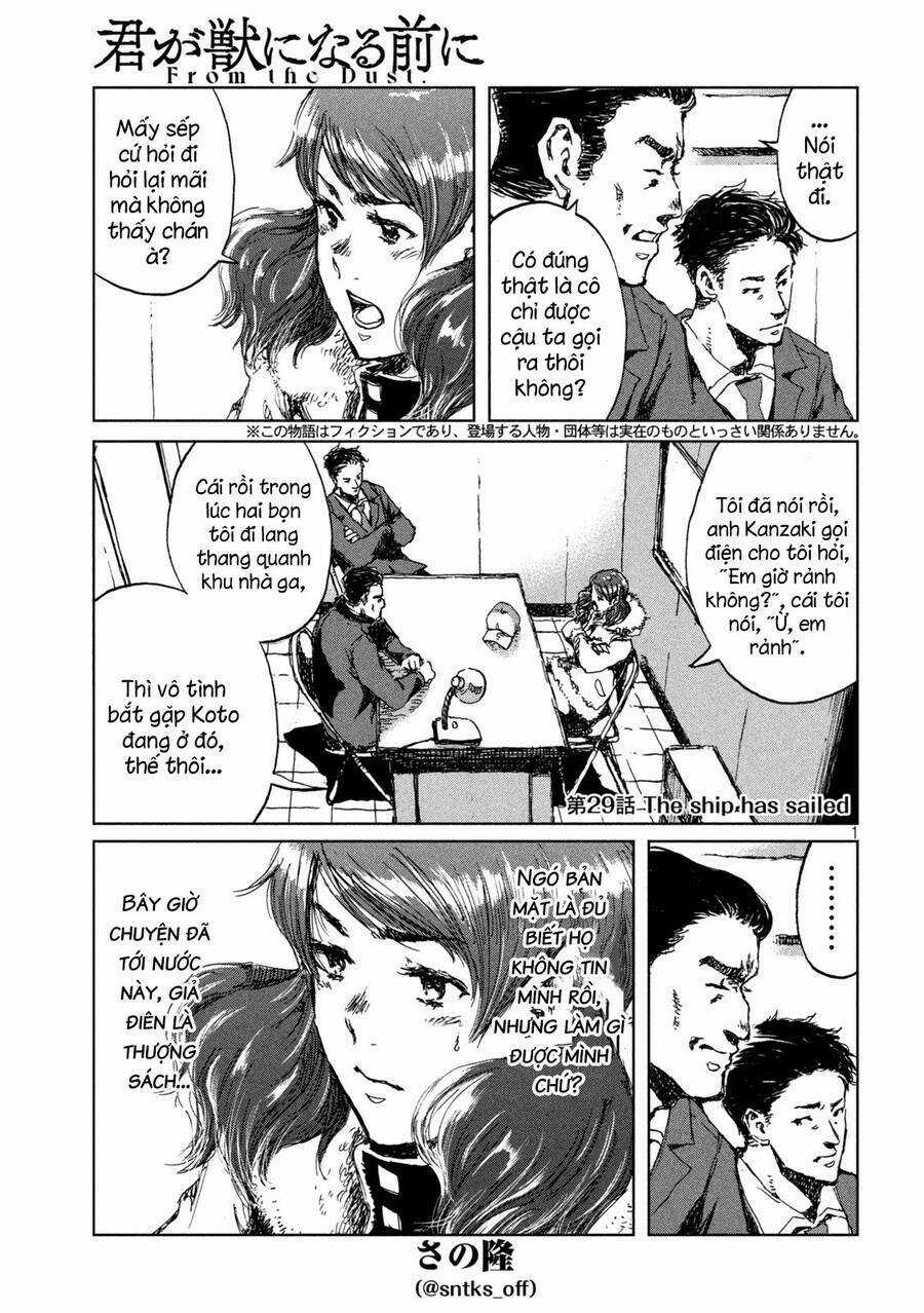 Trước Khi Em Trở Thành Quái Vật Chapter 29 trang 2