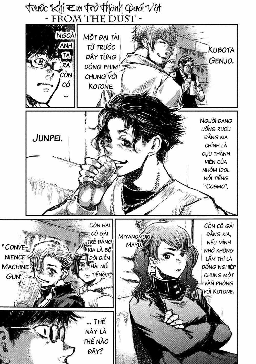 Trước Khi Em Trở Thành Quái Vật Chapter 3 trang 16