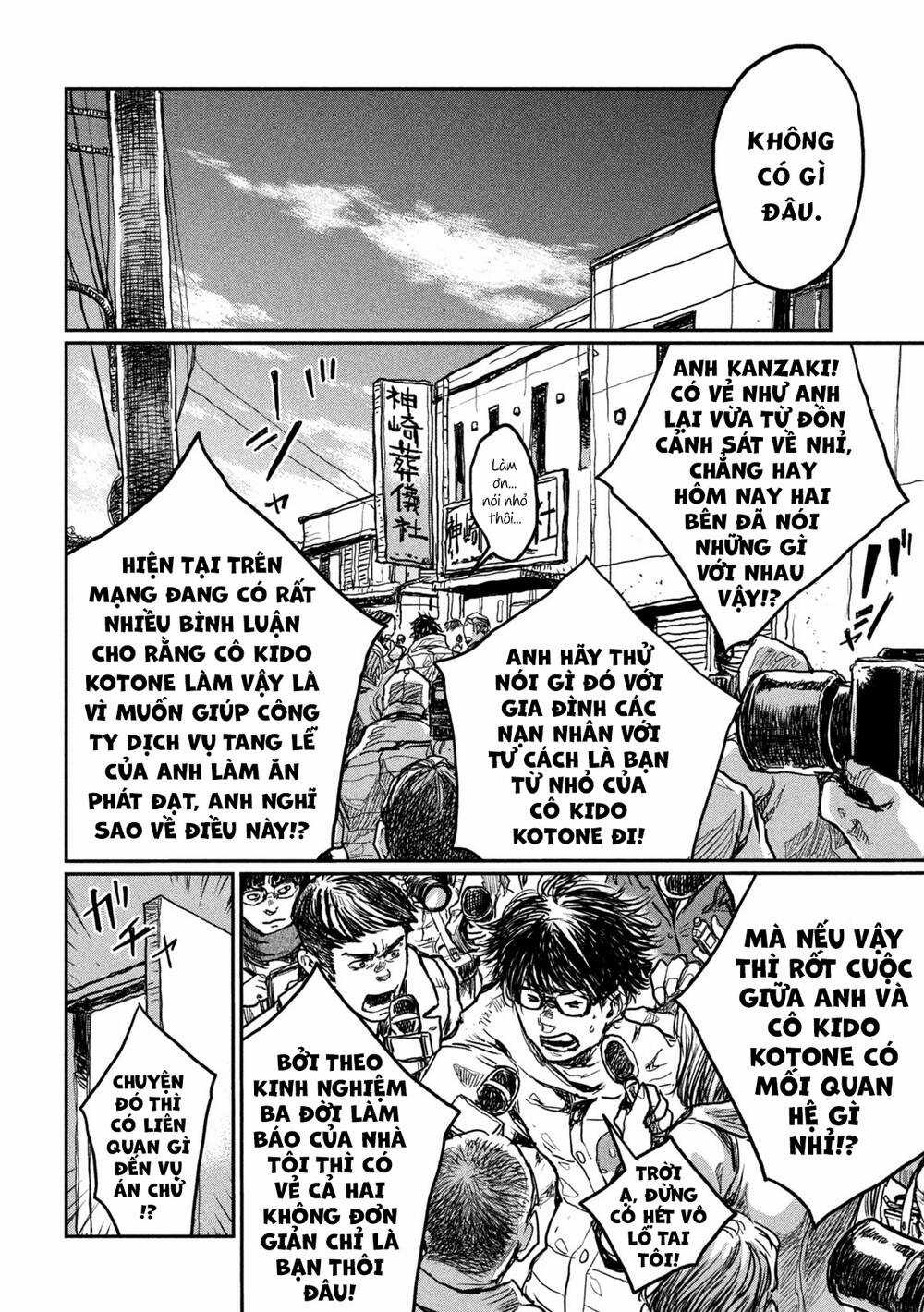 Trước Khi Em Trở Thành Quái Vật Chapter 3 trang 7