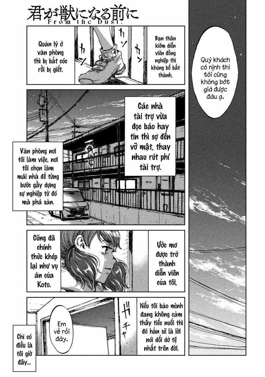 Trước Khi Em Trở Thành Quái Vật Chapter 30 trang 6