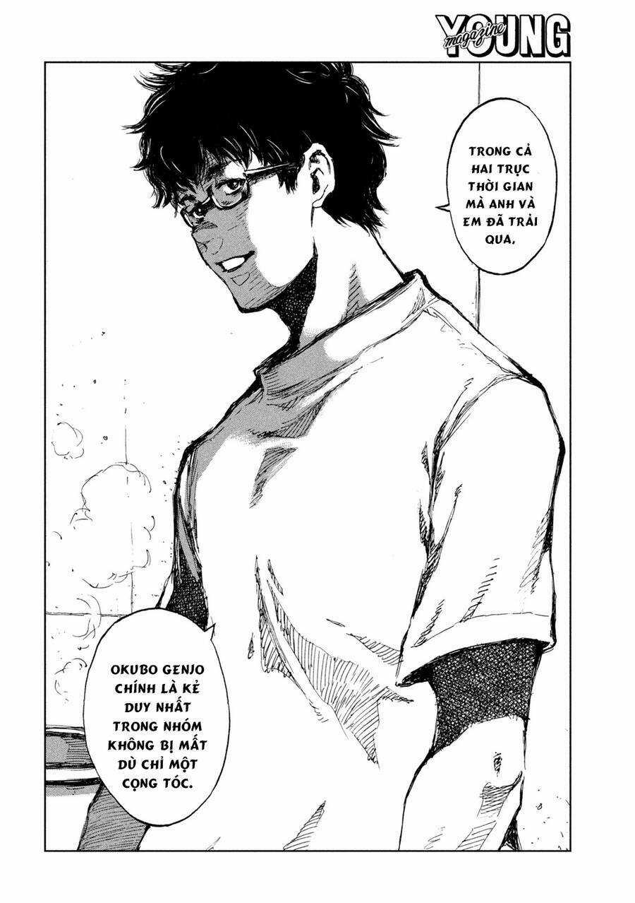 Trước Khi Em Trở Thành Quái Vật Chapter 31 trang 17