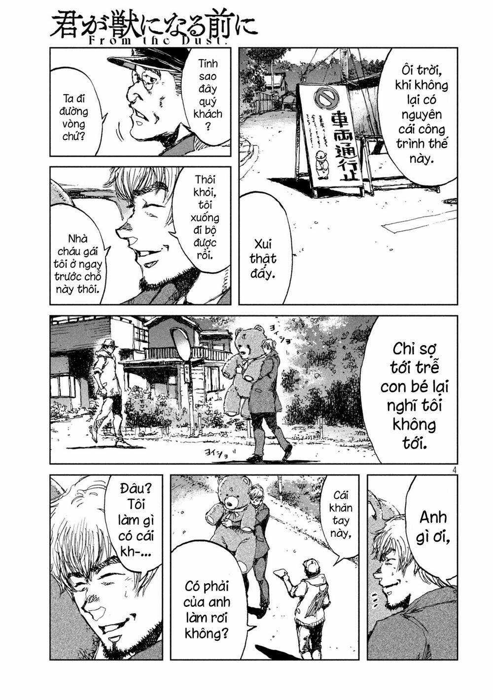 Trước Khi Em Trở Thành Quái Vật Chapter 32 trang 5