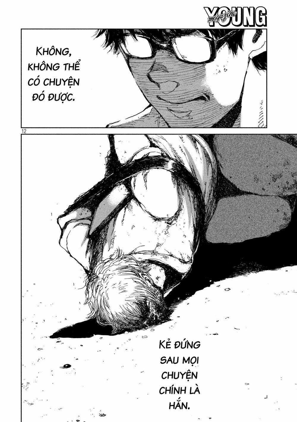 Trước Khi Em Trở Thành Quái Vật Chapter 33 trang 13