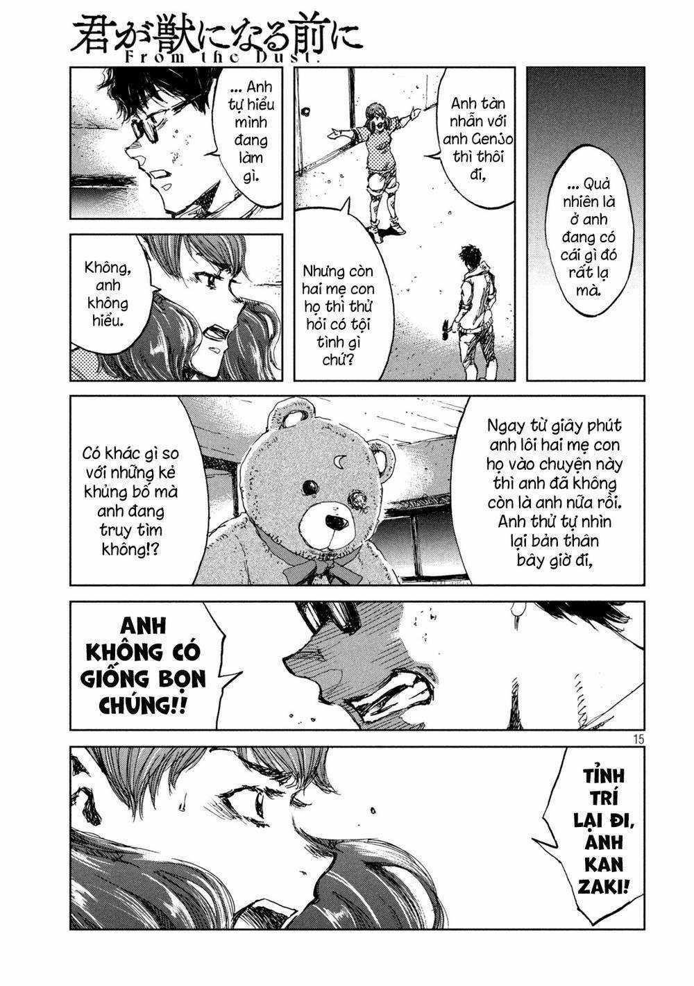 Trước Khi Em Trở Thành Quái Vật Chapter 33 trang 16