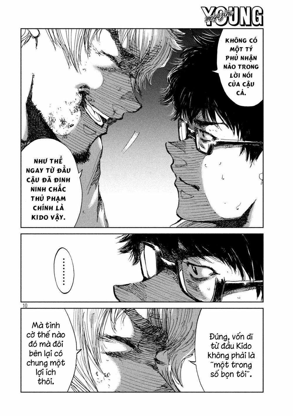 Trước Khi Em Trở Thành Quái Vật Chapter 34 trang 11