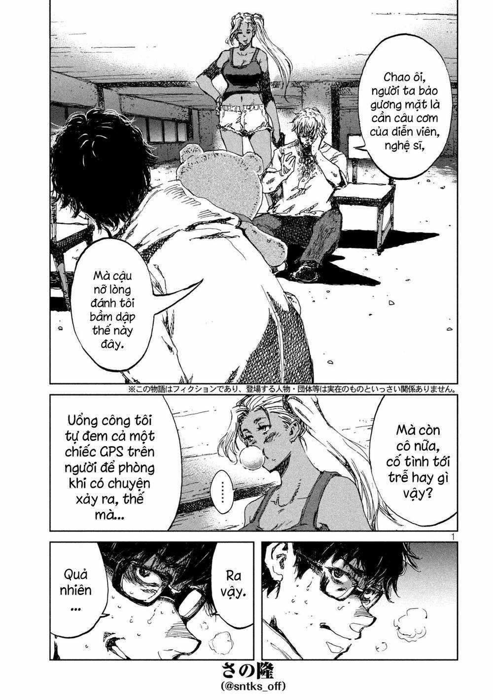 Trước Khi Em Trở Thành Quái Vật Chapter 34 trang 2