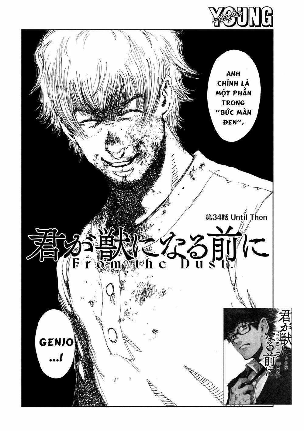 Trước Khi Em Trở Thành Quái Vật Chapter 34 trang 3