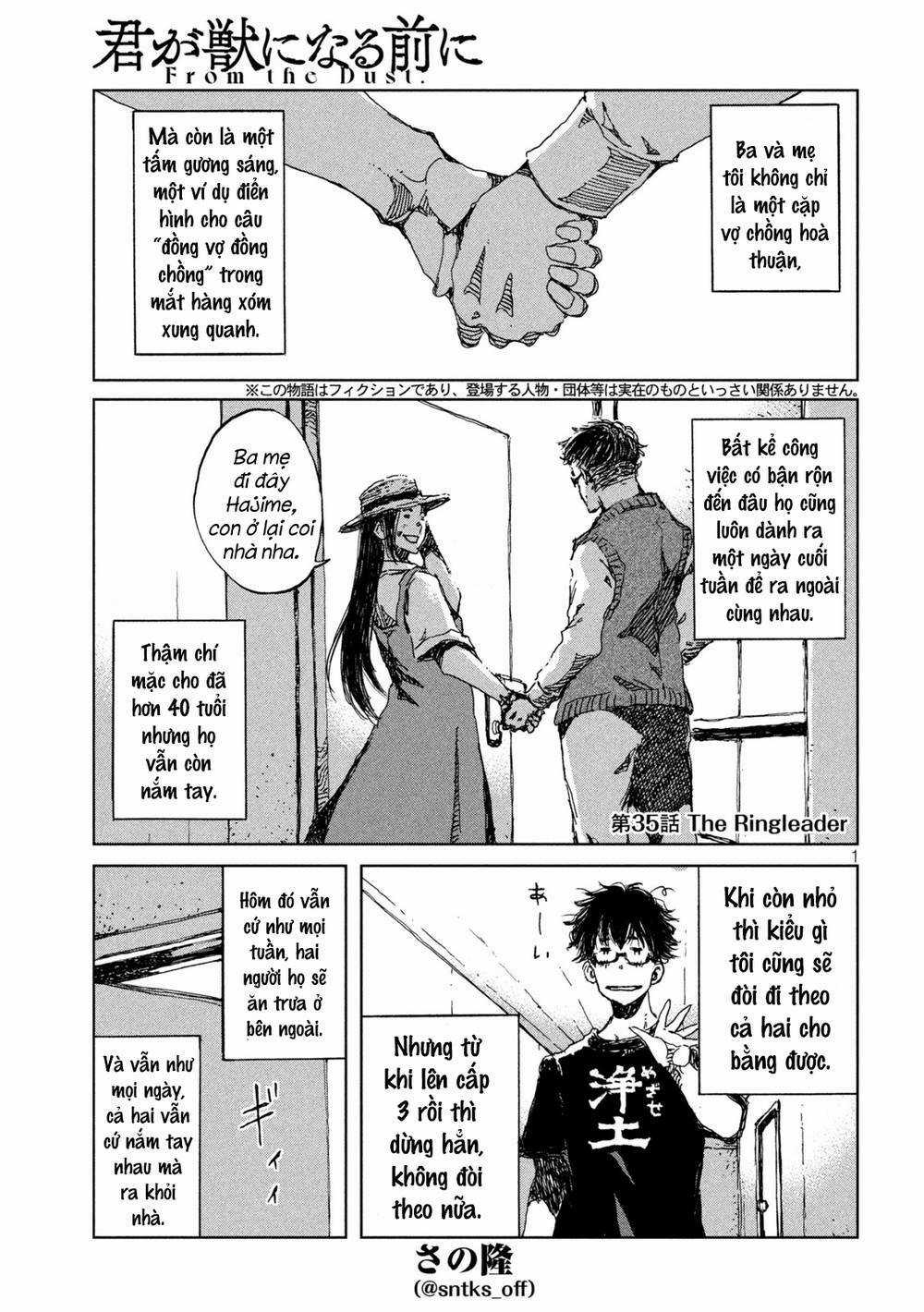 Trước Khi Em Trở Thành Quái Vật Chapter 35 trang 3