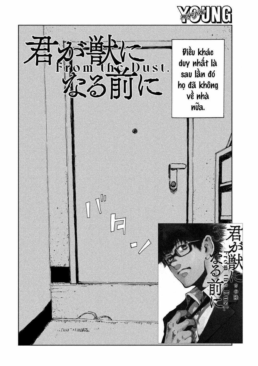 Trước Khi Em Trở Thành Quái Vật Chapter 35 trang 4