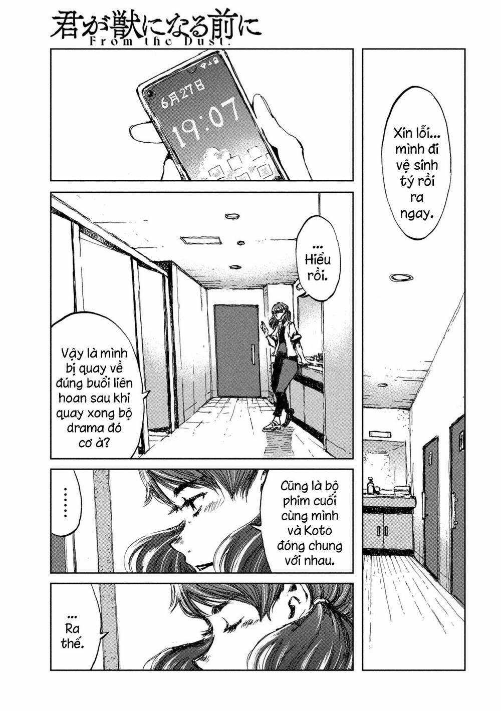 Trước Khi Em Trở Thành Quái Vật Chapter 36 trang 14