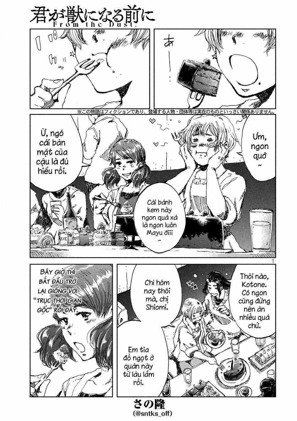 Trước Khi Em Trở Thành Quái Vật Chapter 37 trang 2