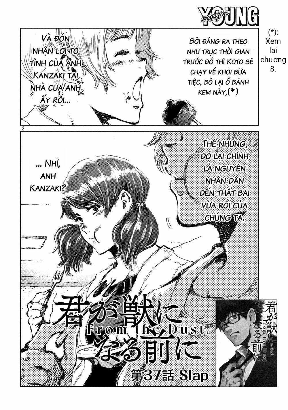 Trước Khi Em Trở Thành Quái Vật Chapter 37 trang 3