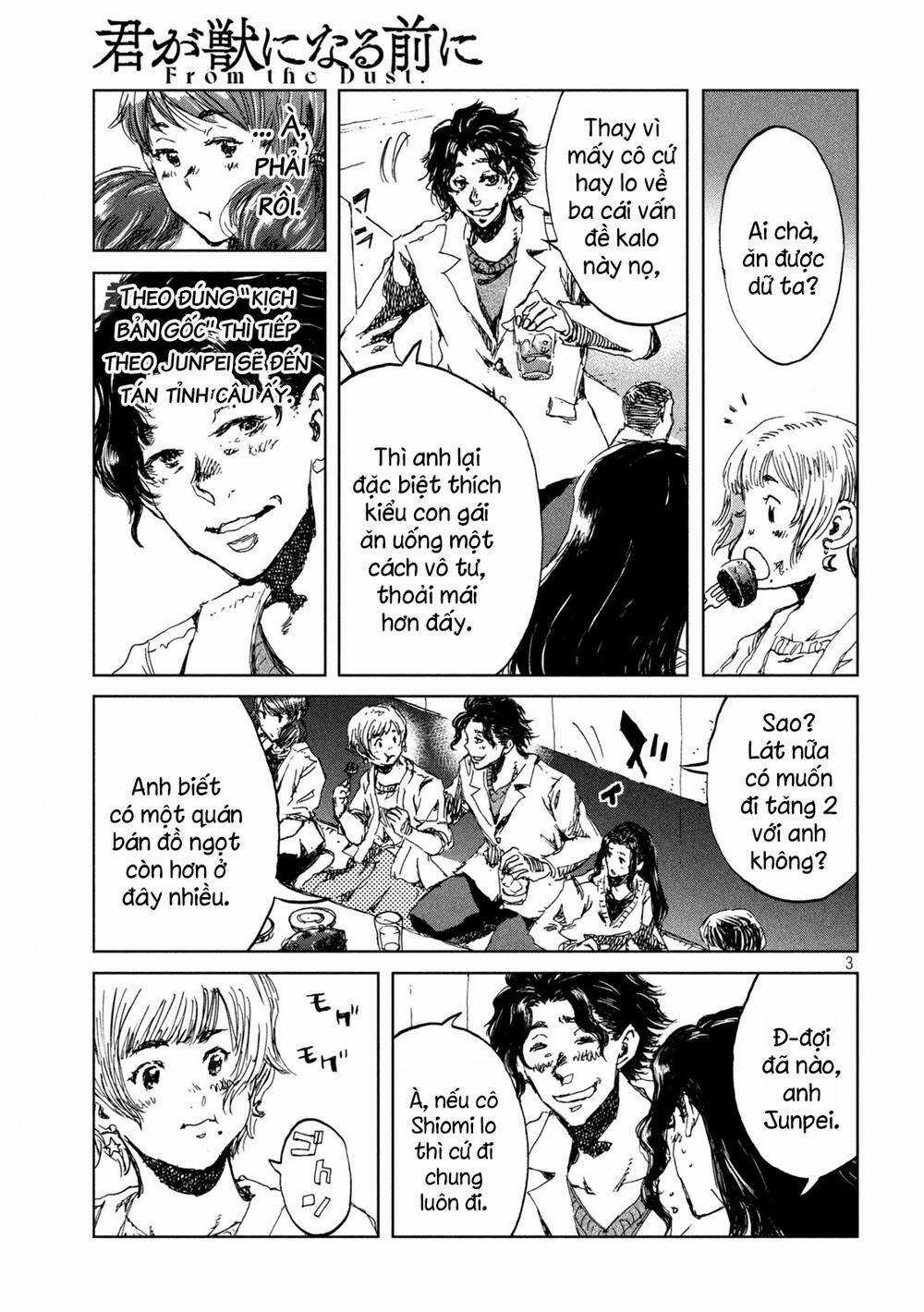 Trước Khi Em Trở Thành Quái Vật Chapter 37 trang 4