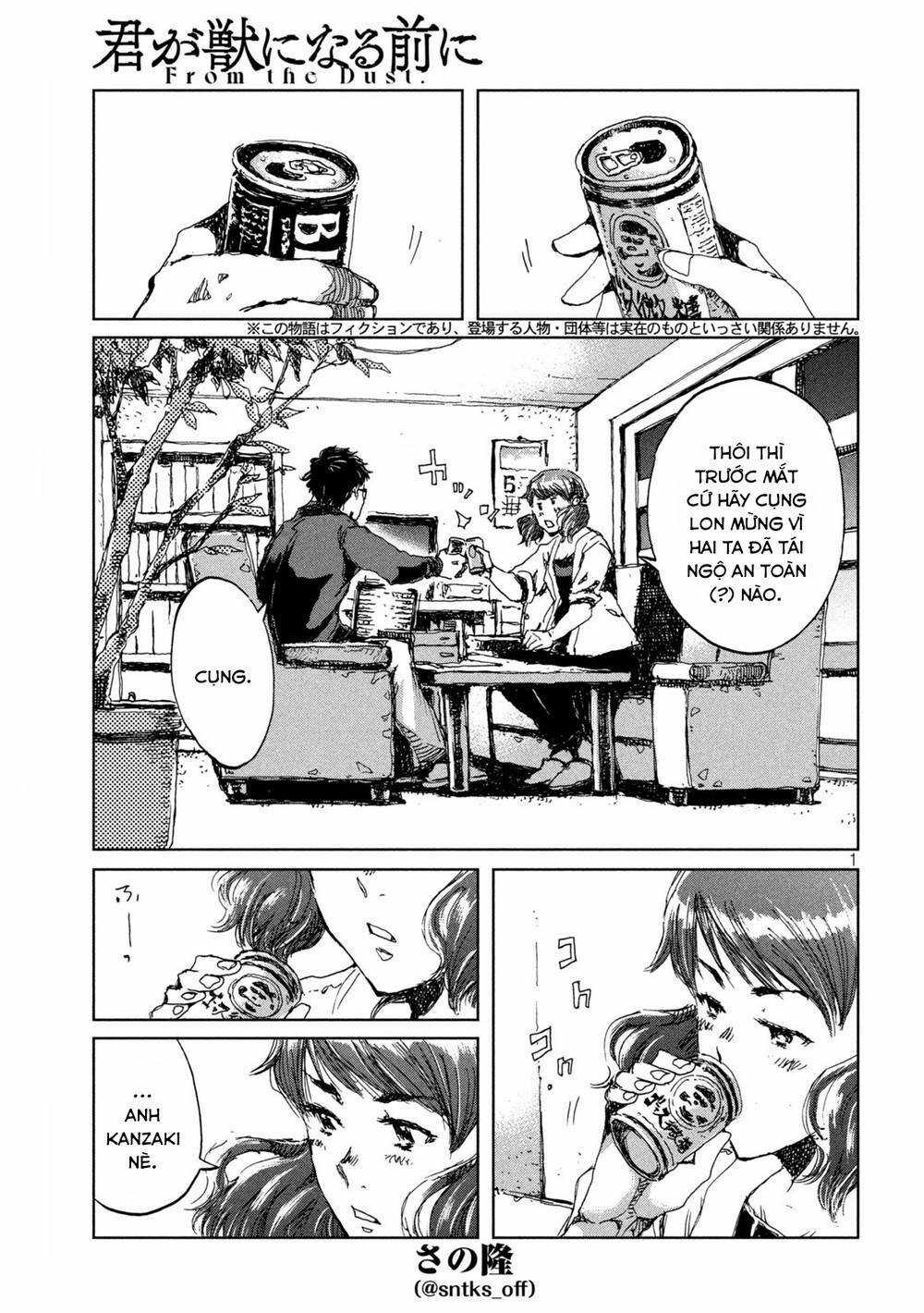 Trước Khi Em Trở Thành Quái Vật Chapter 38 trang 2