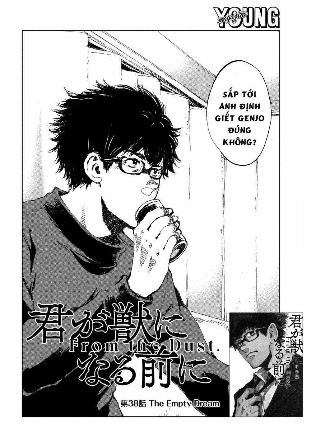 Trước Khi Em Trở Thành Quái Vật Chapter 38 trang 3