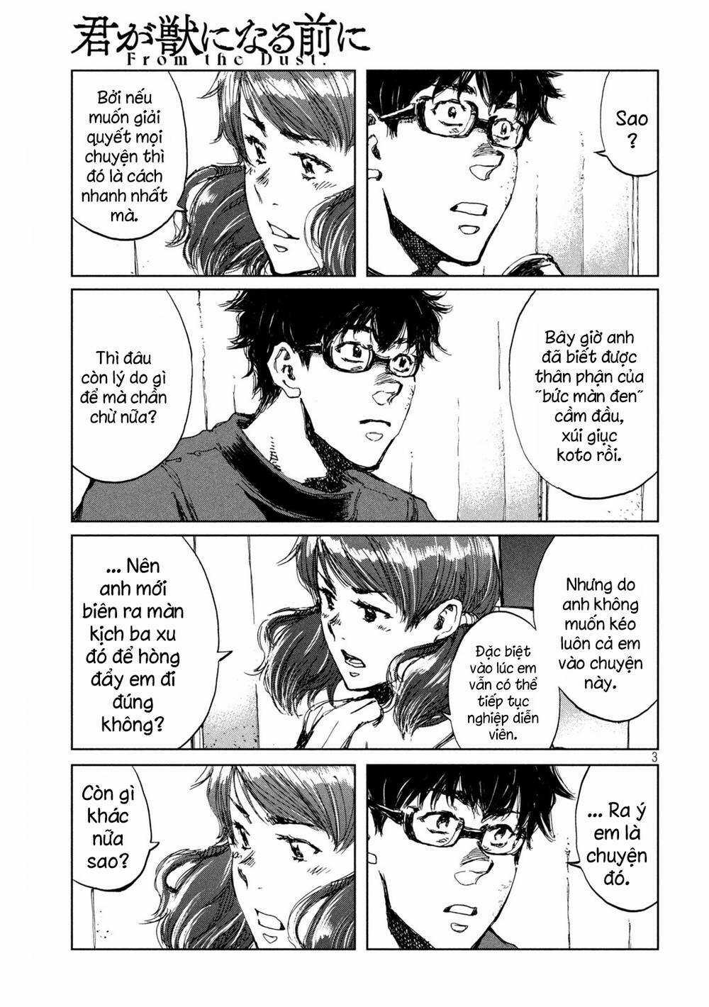 Trước Khi Em Trở Thành Quái Vật Chapter 38 trang 4