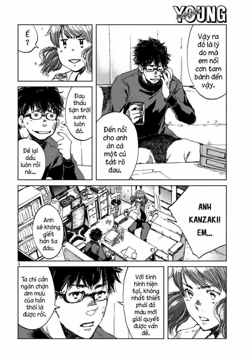 Trước Khi Em Trở Thành Quái Vật Chapter 38 trang 5