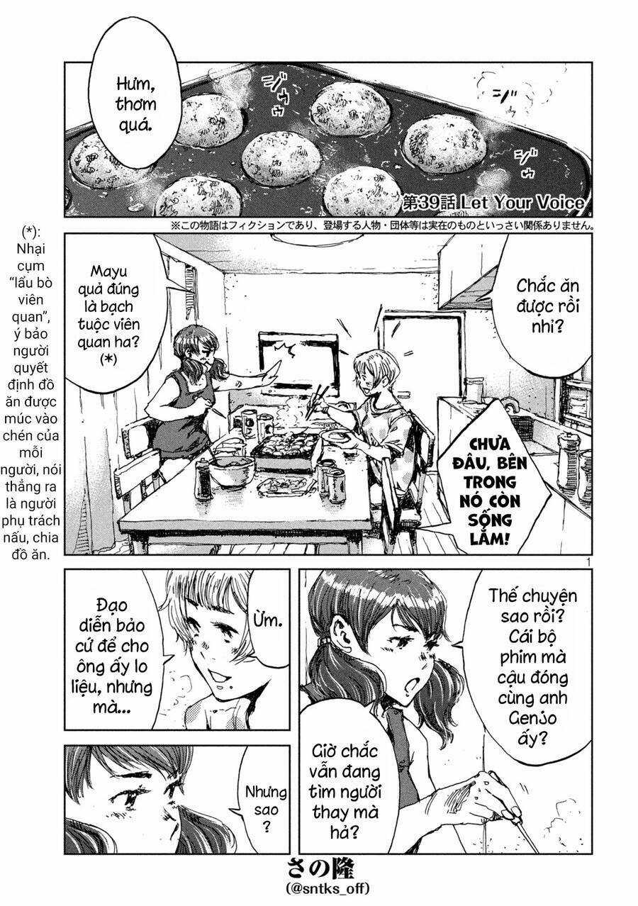 Trước Khi Em Trở Thành Quái Vật Chapter 39 trang 2