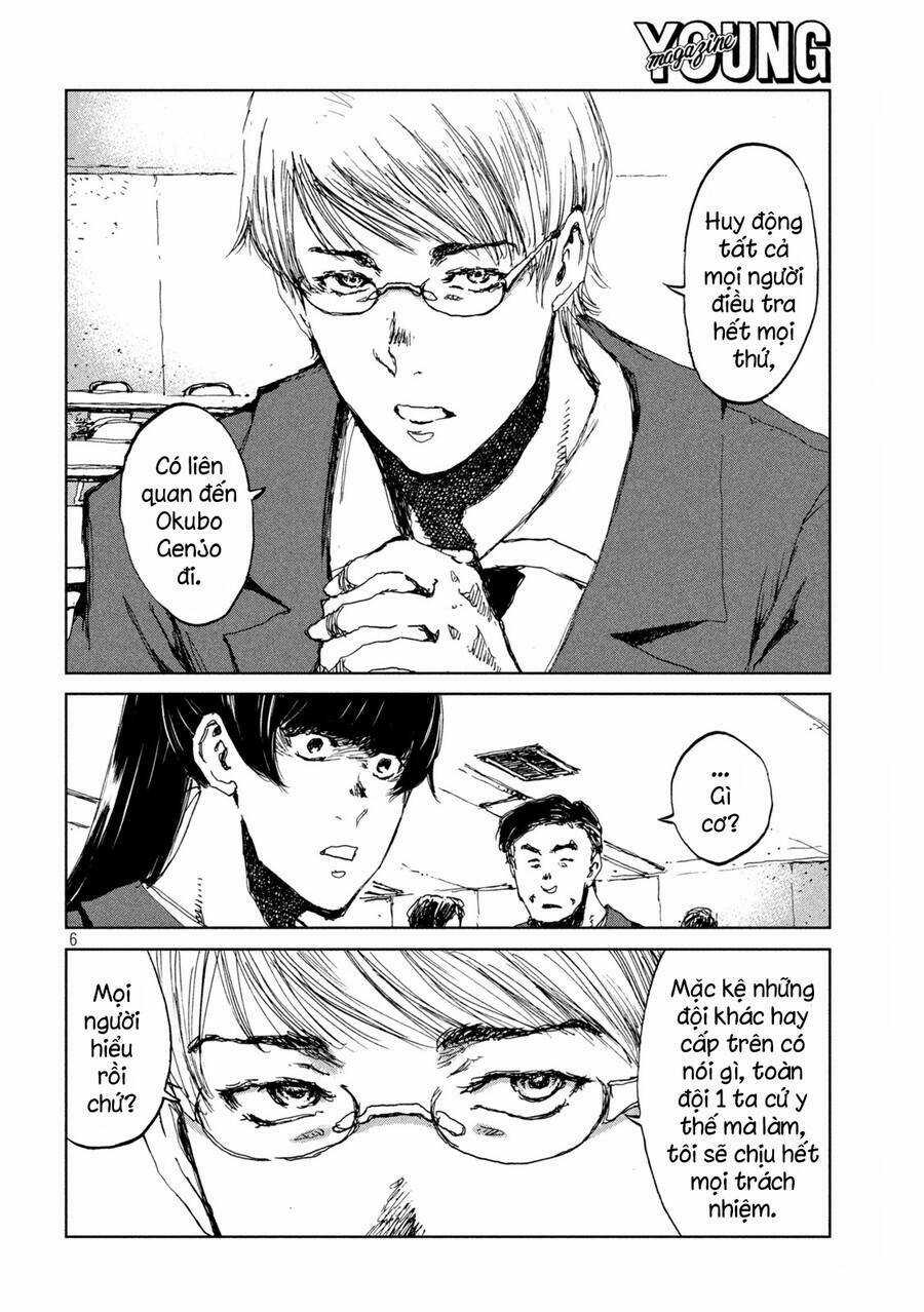 Trước Khi Em Trở Thành Quái Vật Chapter 39 trang 7