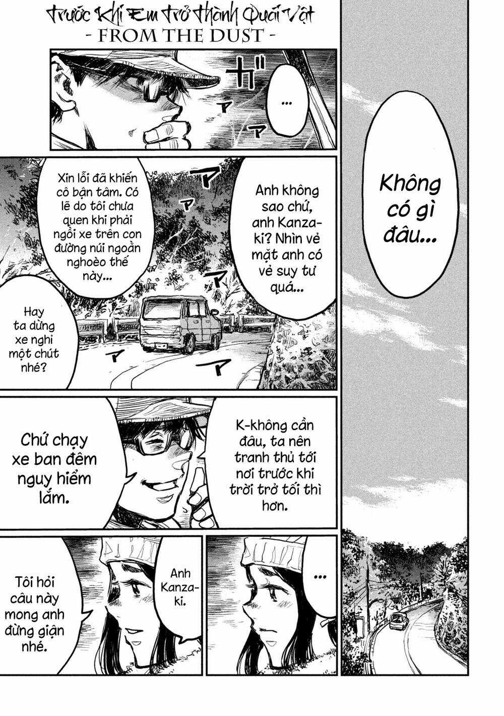 Trước Khi Em Trở Thành Quái Vật Chapter 4 trang 12