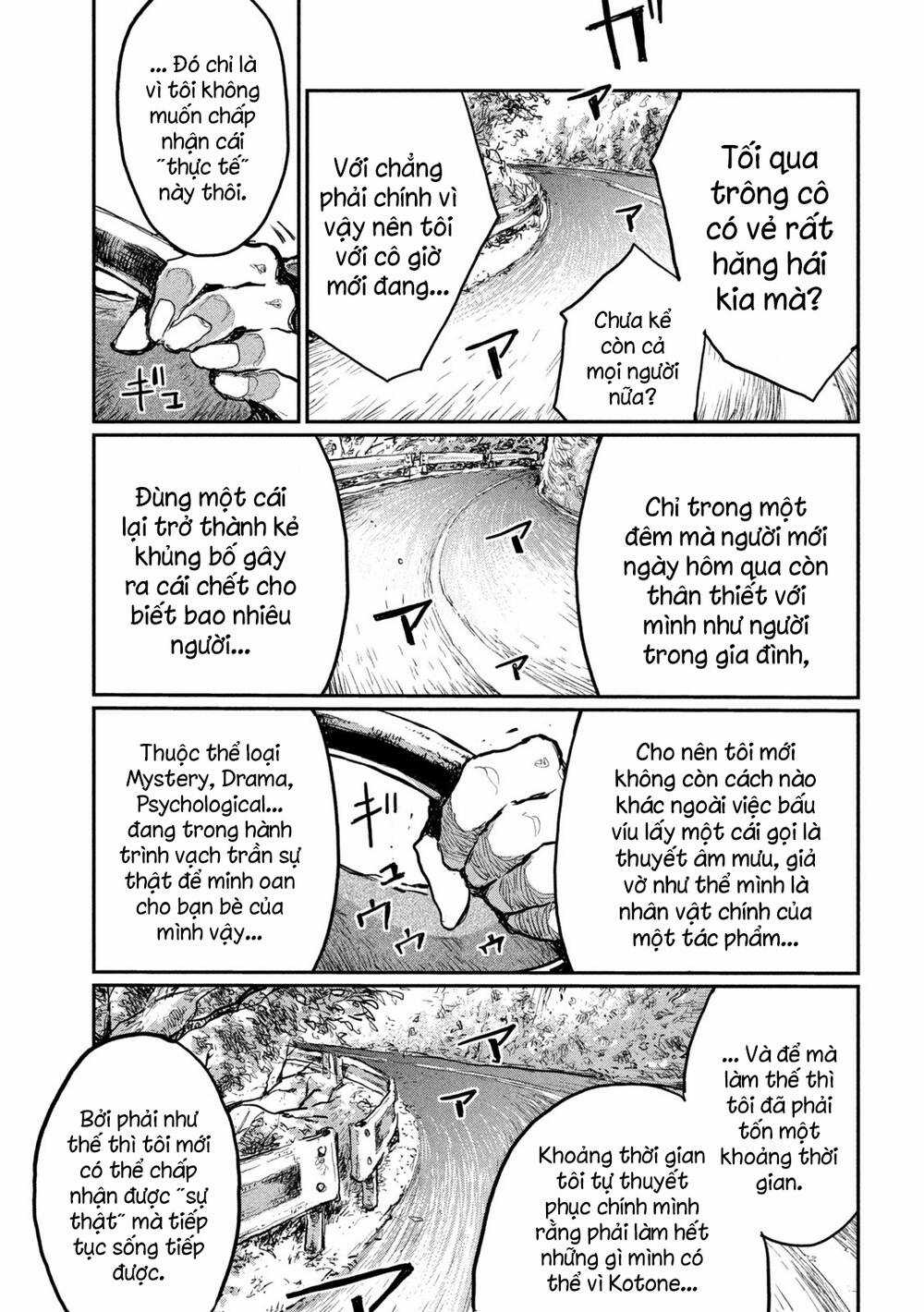 Trước Khi Em Trở Thành Quái Vật Chapter 4 trang 14