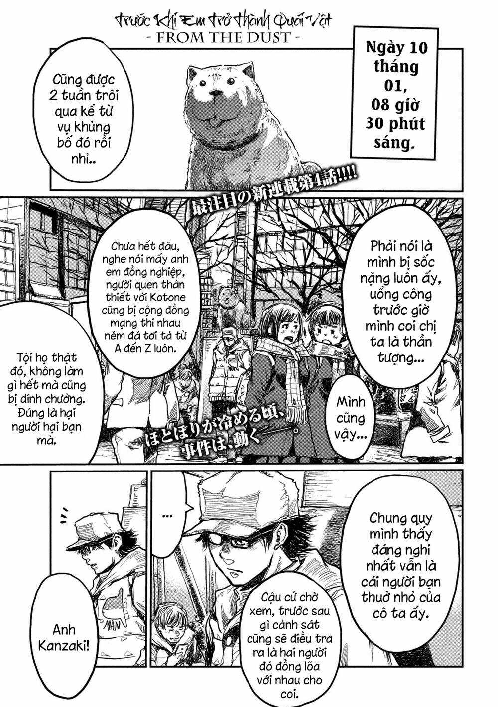 Trước Khi Em Trở Thành Quái Vật Chapter 4 trang 2