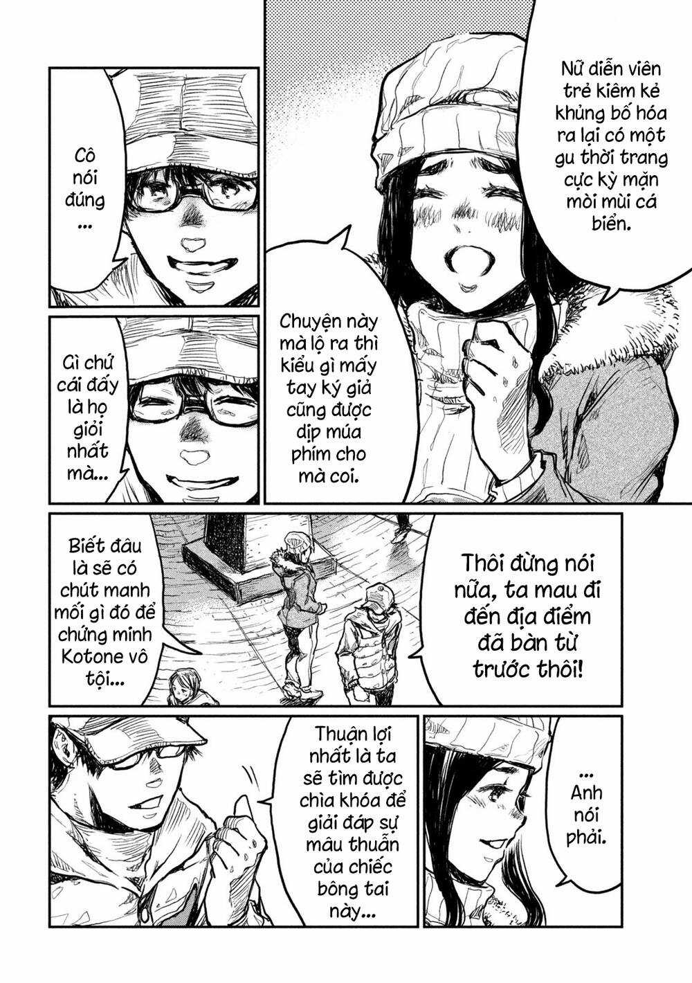 Trước Khi Em Trở Thành Quái Vật Chapter 4 trang 5