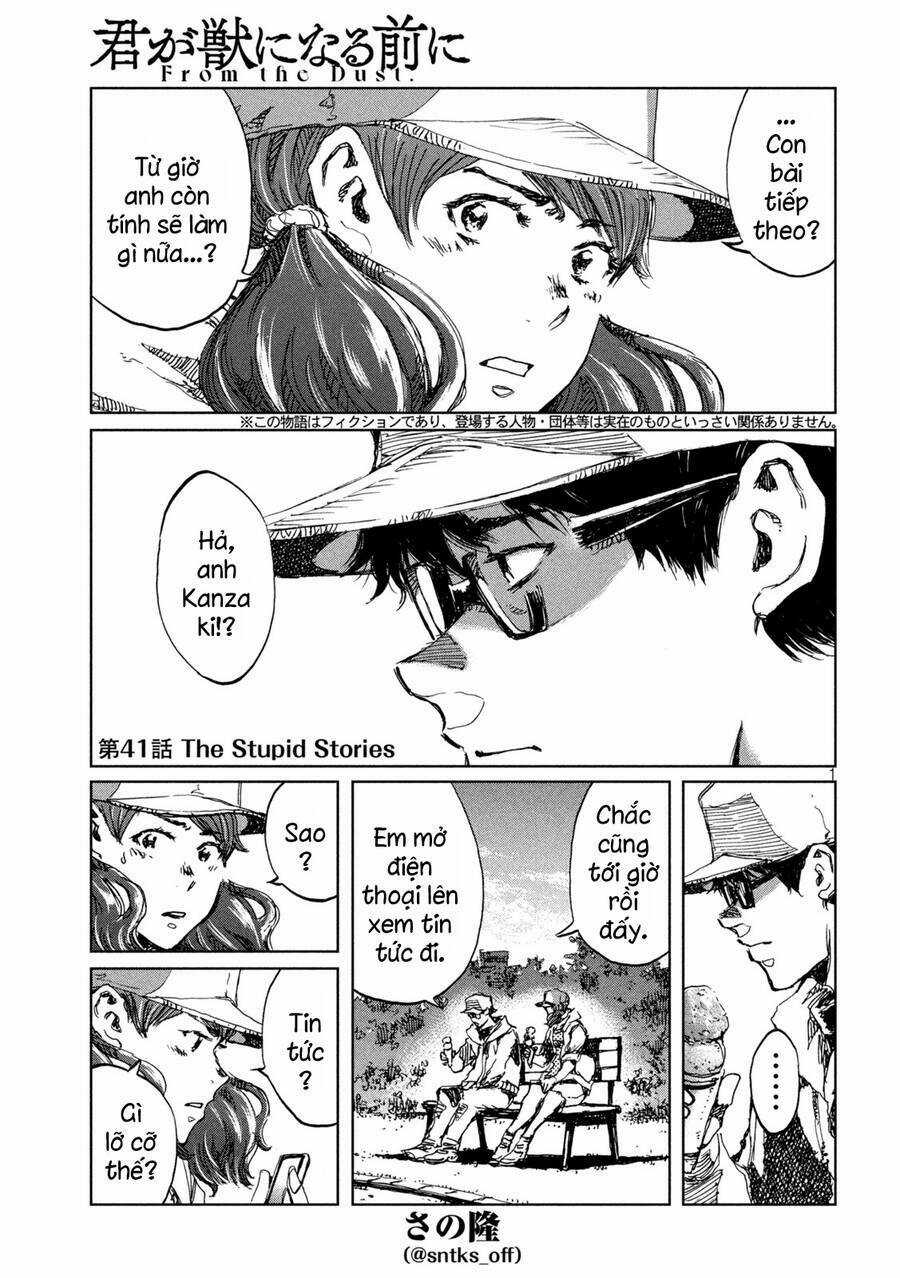 Trước Khi Em Trở Thành Quái Vật Chapter 41 trang 2