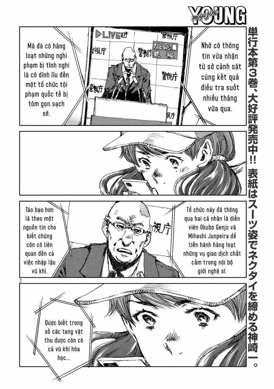 Trước Khi Em Trở Thành Quái Vật Chapter 41 trang 3