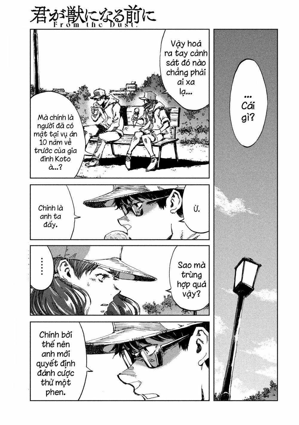 Trước Khi Em Trở Thành Quái Vật Chapter 42 trang 13