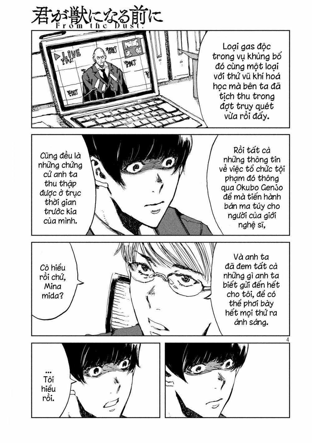 Trước Khi Em Trở Thành Quái Vật Chapter 42 trang 5