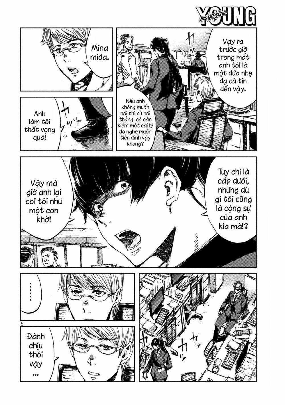 Trước Khi Em Trở Thành Quái Vật Chapter 42 trang 6