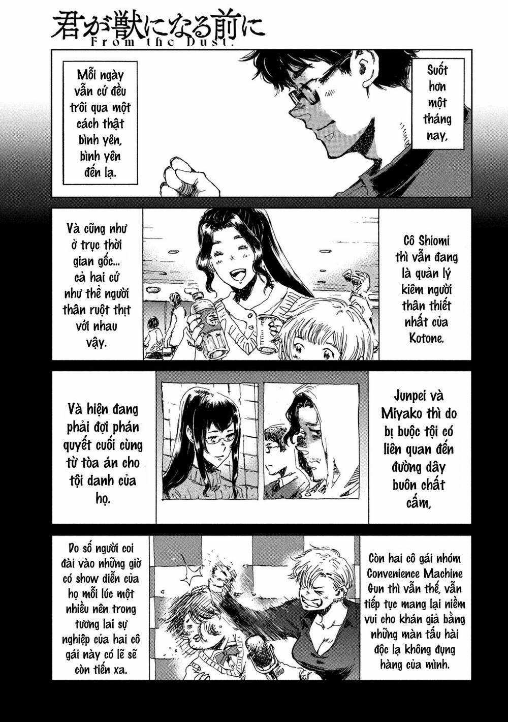 Trước Khi Em Trở Thành Quái Vật Chapter 43 trang 10