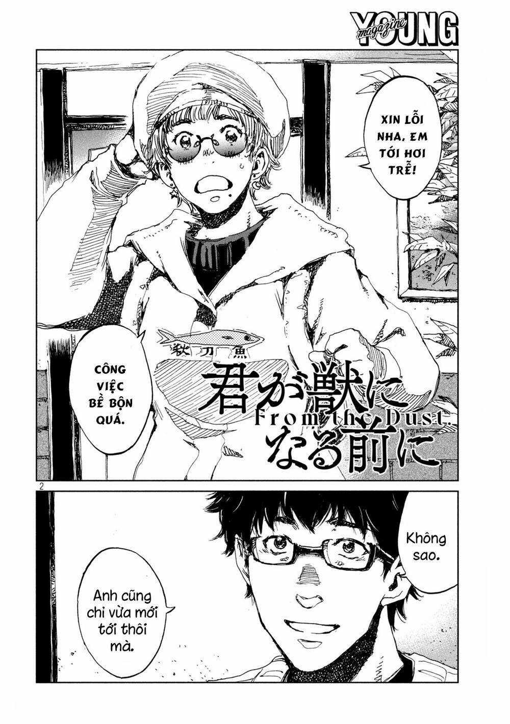 Trước Khi Em Trở Thành Quái Vật Chapter 43 trang 3